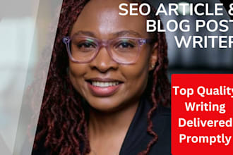 craft engaging articles and blogs for your audience