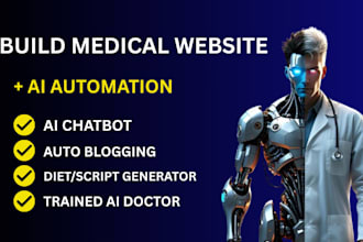 make medical or healthcare website with ai automation