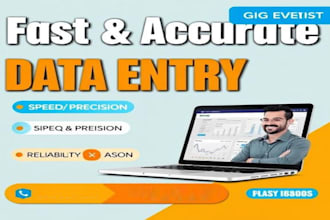 handle your data entry with speed and precision