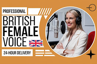 british female voice over acx audible standards millennial audiobook narrator