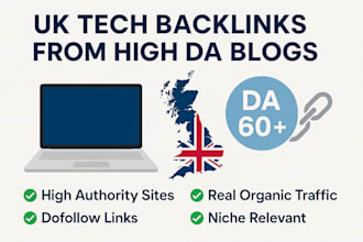secure high da technology blog guest posts for your UK tech business