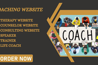 design life coaching website, consulting website for speakers