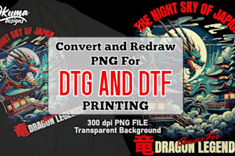 redraw images to dtg dtf printing png file