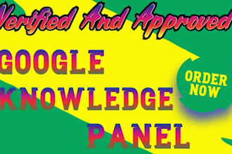 create a verified google knowledge panel, knowledge panel, goo gle panel,
