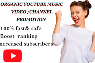 do youtube music promotion music channel video promotion channel shoutout