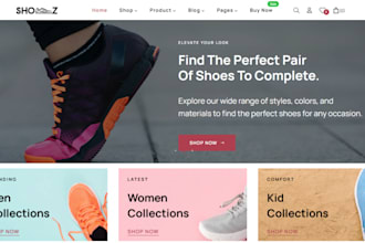 design footwear shopify store kicks sneakers shoes runners store sandal website