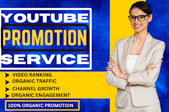 do super faster youtube promotion, video promotion, shoutout to my 700k channel