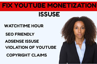 apply your channel for youtube monetization fix monetization issue and adsense