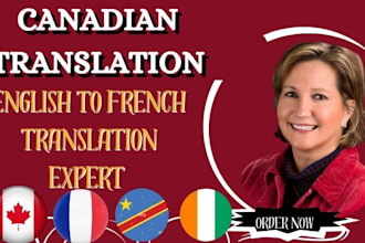 expertly translate your english  book to canadian french, german, spanish