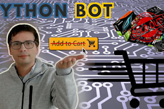 automatic purchase bot, shopping bot, auto checkout bot,carting bot,pokemon bot