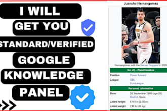 create a verified google knowledge panel for personal or company
