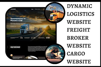 design logistics courier moving transportation trucking dispatch freight website