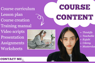 write online course content training course manual creation elearning curriculum
