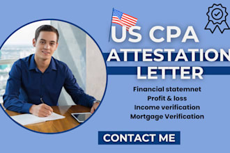 do us cpa comfort letter audit financial statement mortgage letter
