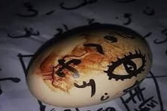 remove black magic, evils spirit, entity removals, darkness, curses, demonic