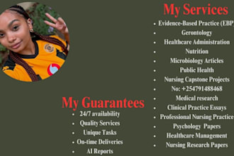 gerontology healthcare administration and microbiology articles