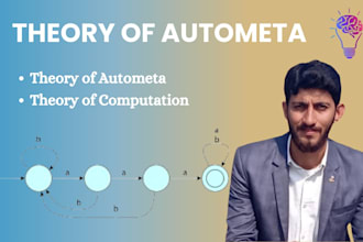 do theory of automata and theory of computation