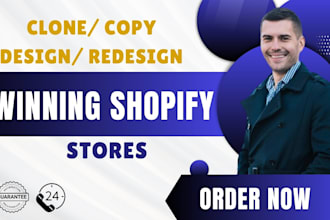 copy, clone, or duplicate your shopify store or website with precision