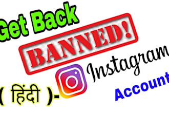 request facebook snapchat twitch twitter github tiktok telegram instagram