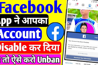 request facebook tiktok telegram instagram snapchat