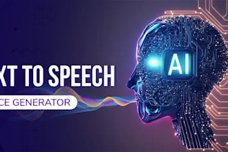 create high quality ai voice over
