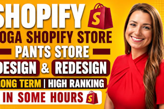 design shopify cargo website yoga wear pant apparel store shopify store redesign