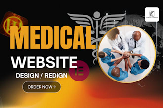 medical website design medical website redesign healthcare website