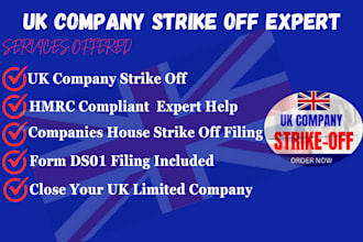 strike off UK company, close ltd, file ds01 with companies house