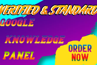 create a standard google knowledge panel, knowledgepanel, go ogle panel,