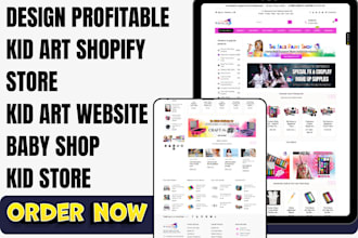 design profitable kid art shopify store kid art website baby shop kid store