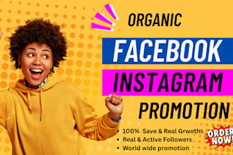 do organic facebook page promotion, instagram promotion for organic growth