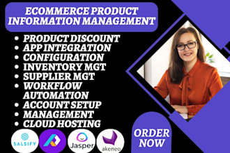 setup ecommerce product information management jasper pim akeneo salsify plytix