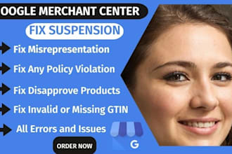 fix google merchant center policy violation misrepresentation for shopify