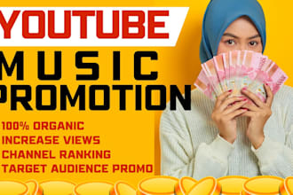 do organic youtube music promotion to boost your music to go viral
