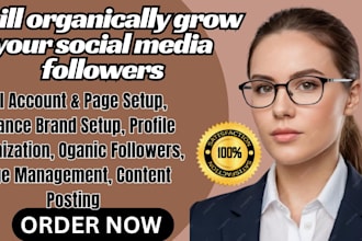 increase your followers and boost your online presence