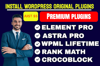 install elementor pro, astra pro, crocoblock, rank math