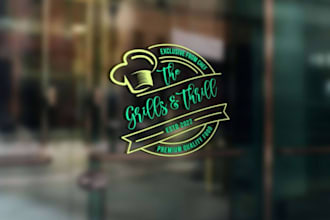 make restaurant, wine, cafe, bakery logo, and packaging