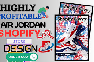 design air jordan website footwear shopify store dropshipping website