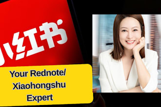 do rednote, xiaohongshu marketing and account management