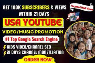 monetize USA kids youtube video promotion children music SEO channel manager