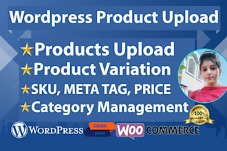 product upload wordpress and woocommerce store
