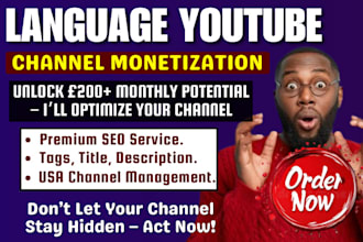 do best youtube video SEO english spanish french monetization, channel manager