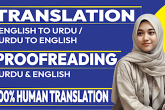 translate english to urdu and urdu to english