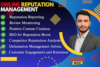 manage your online reputation professionally