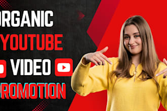 do complete youtube channel monetization