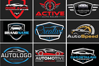 make unique automotive auto detailing, car wash, mobile detailing logo