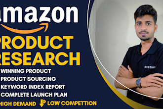 provide expert amazon fba wholesale product research hunting virtual services
