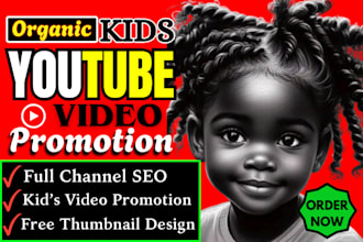 do kids youtube video promotion, children banner music channel monetization