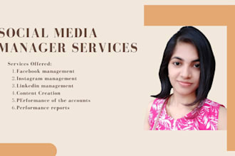 grow your social media by being your social media manager