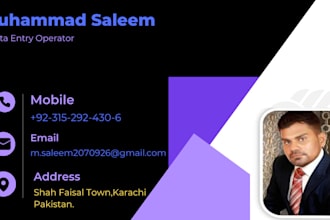do data entry copy and paste data collection